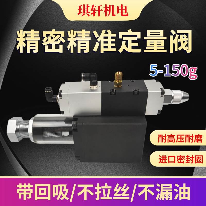 WSY150